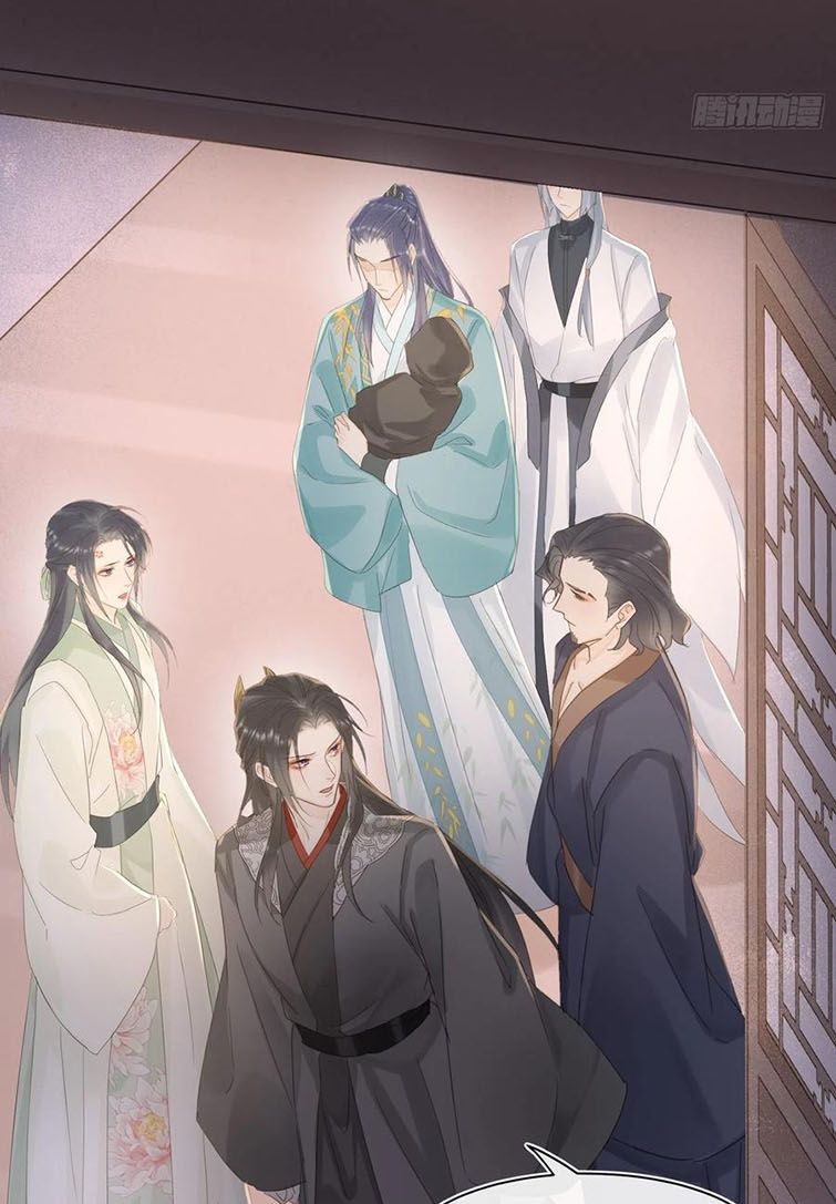 tù long chapter 73 12