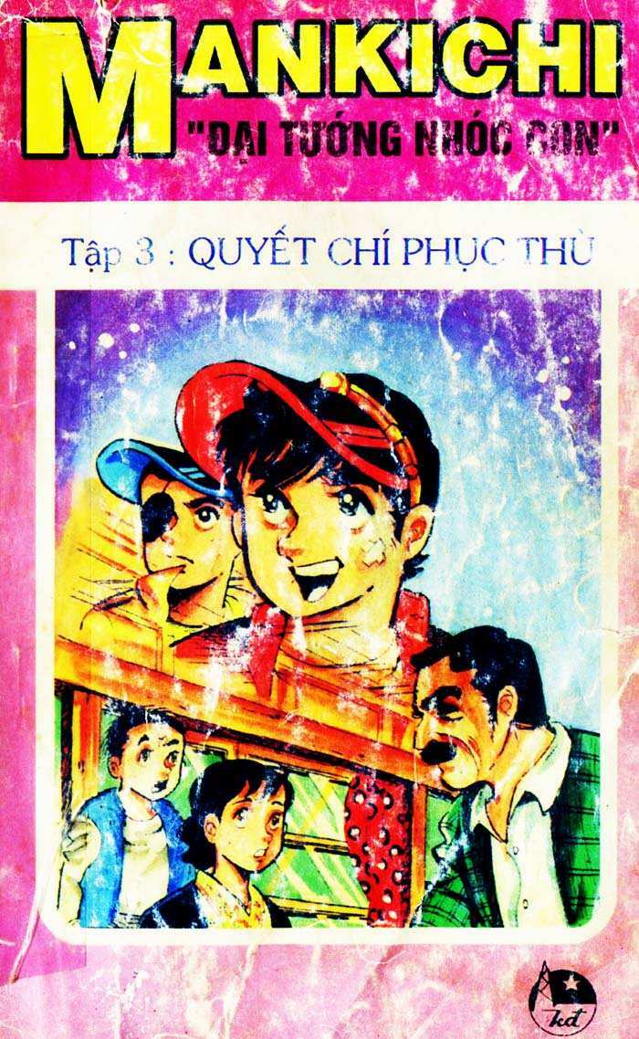 mankichi chapter 3.1 1