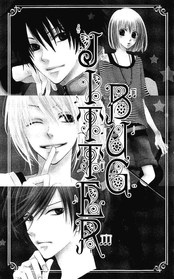 jitter bug chapter 1 2