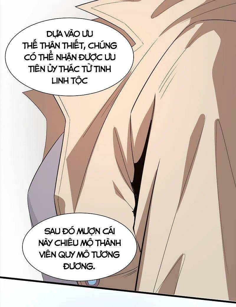 kiếm vũ chapter 240 38