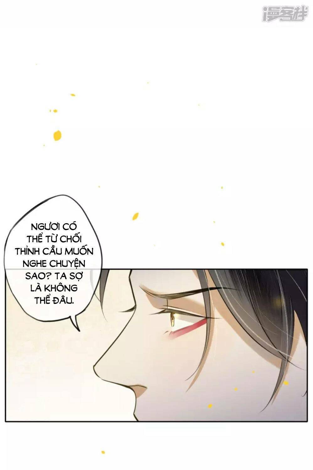 đêm ảo mộng cực lạc chapter 20 24