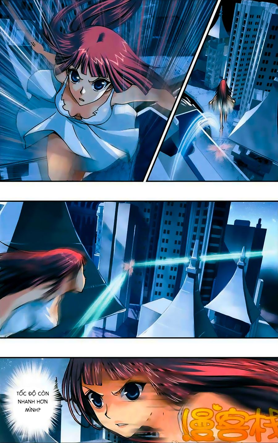 thâu tinh cửu nguyệt thiên chapter 232 3