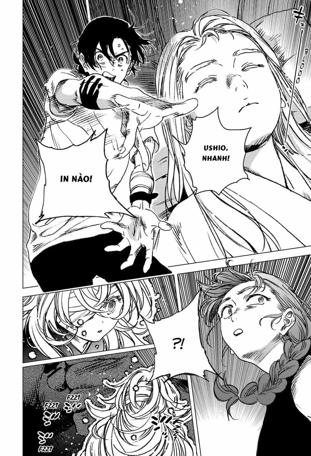 summer time render chapter 59 13