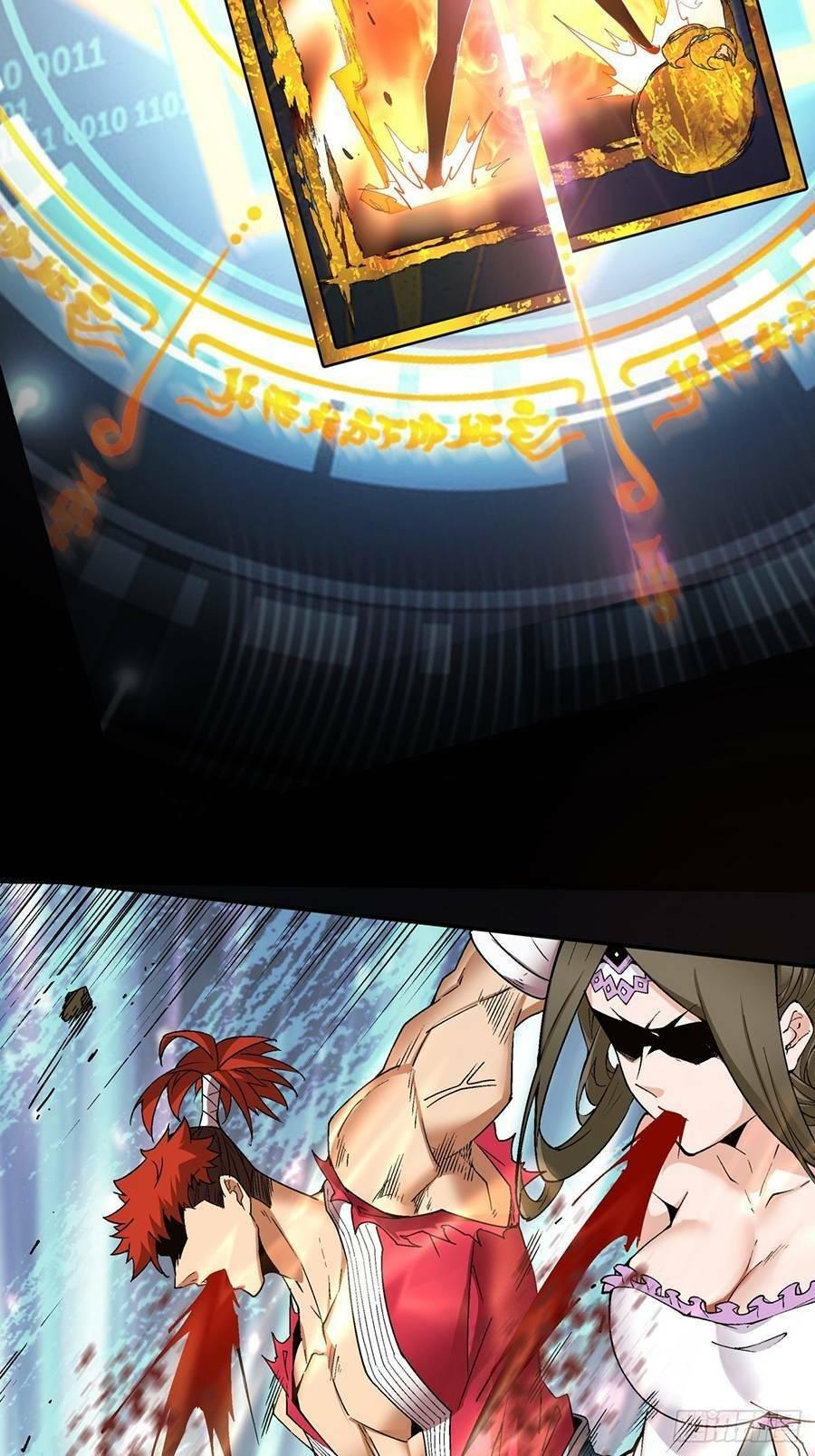 đồ đệ của ta đều là trùm phản diện chapter 2 70