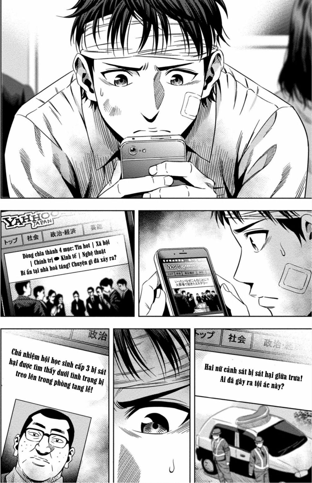 bí ngô cuồng sát - pumpkin night chapter 5 23