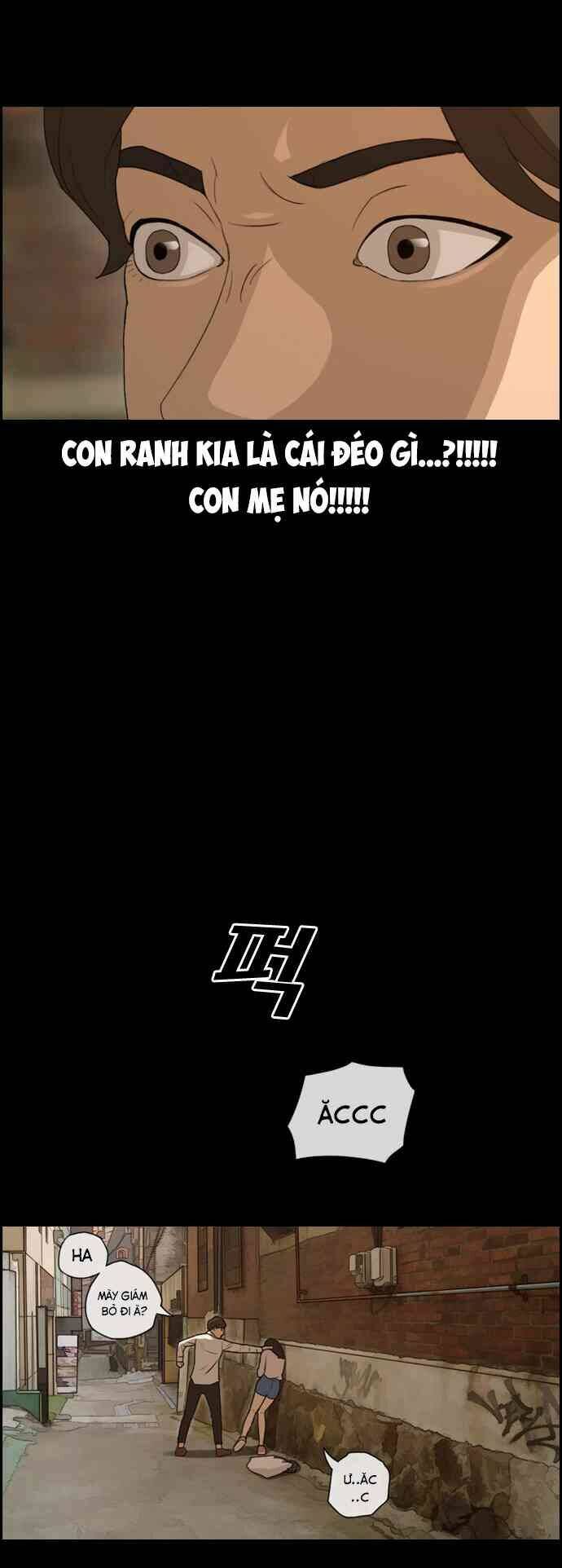 free draw m chapter 90 43