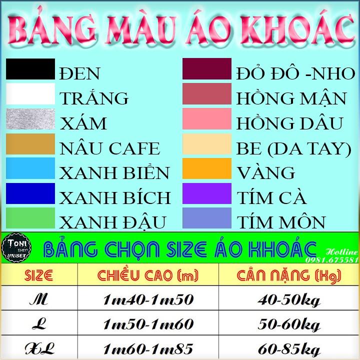 ÁO KHOÁC HOODIE Nỉ Bông Cao Cấp SQUID GAME (HD5000 - Full Size Full Màu)