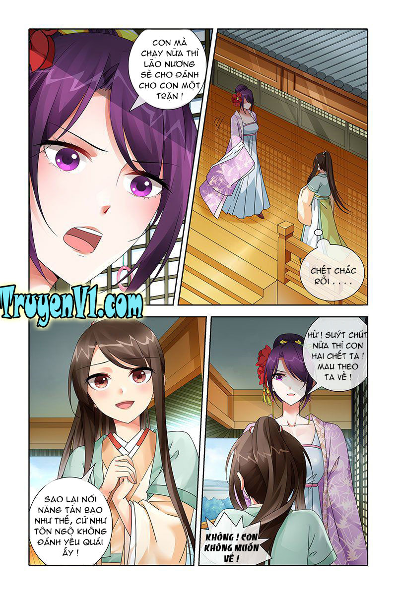 công tử! không nên a! chapter 21 8