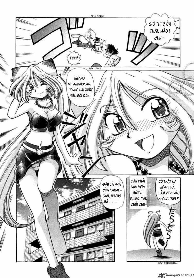 okitsune-sama dechu chapter 4 11