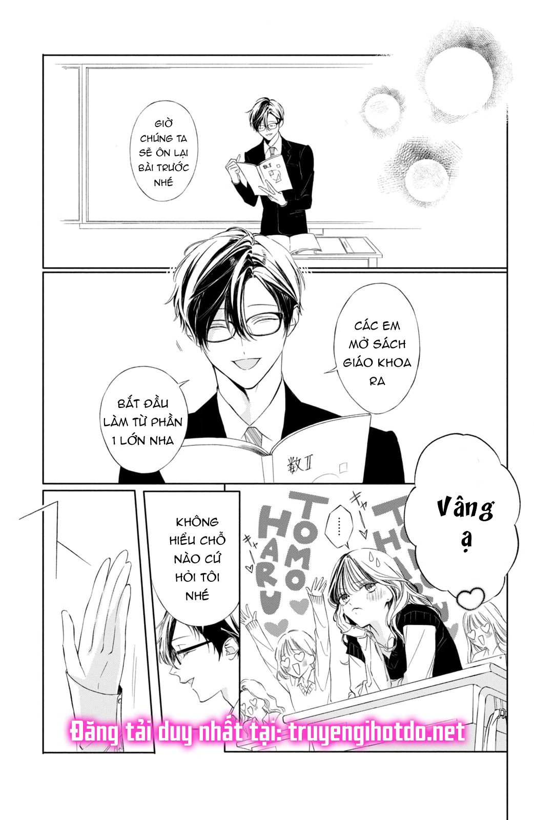 [18+] thầy ơi hãy ngã vào lòng em đi! chapter 2.1 11