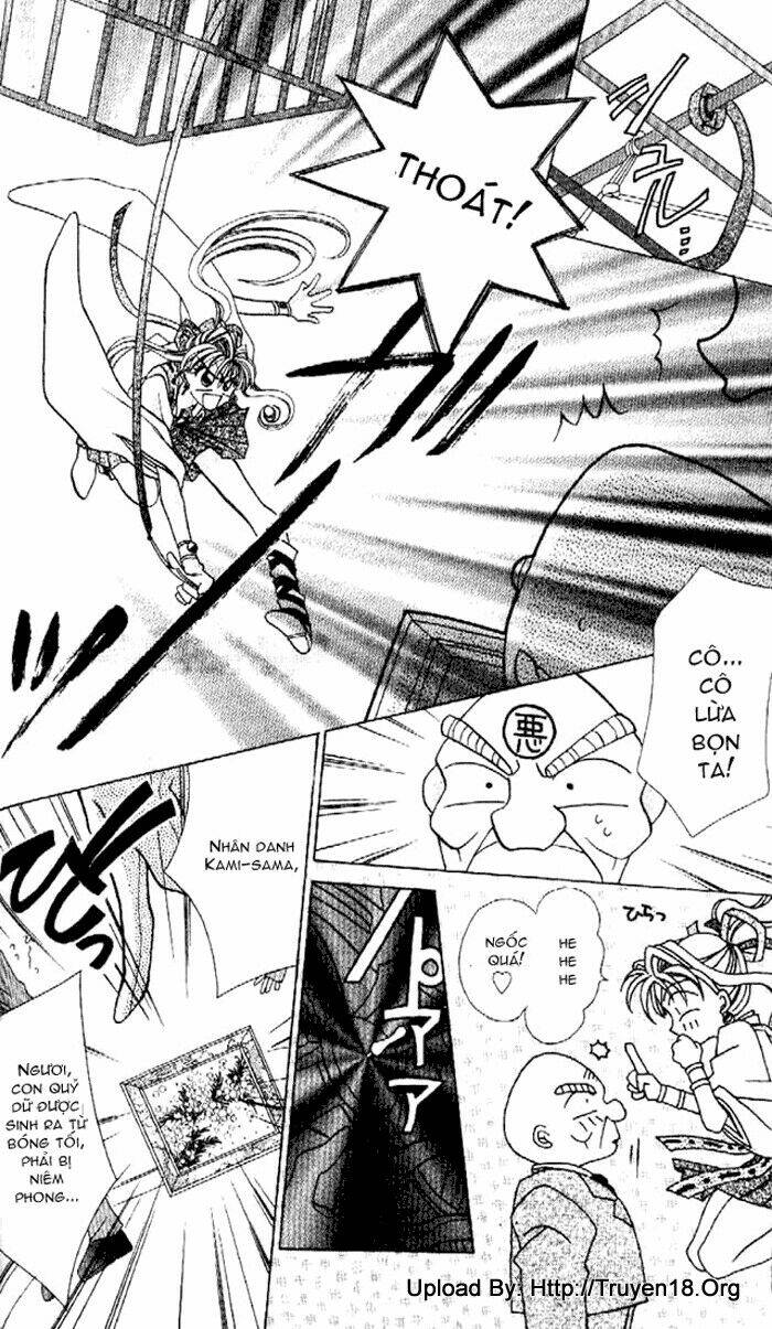 kamikaze kaitou jeanne chapter 2 27