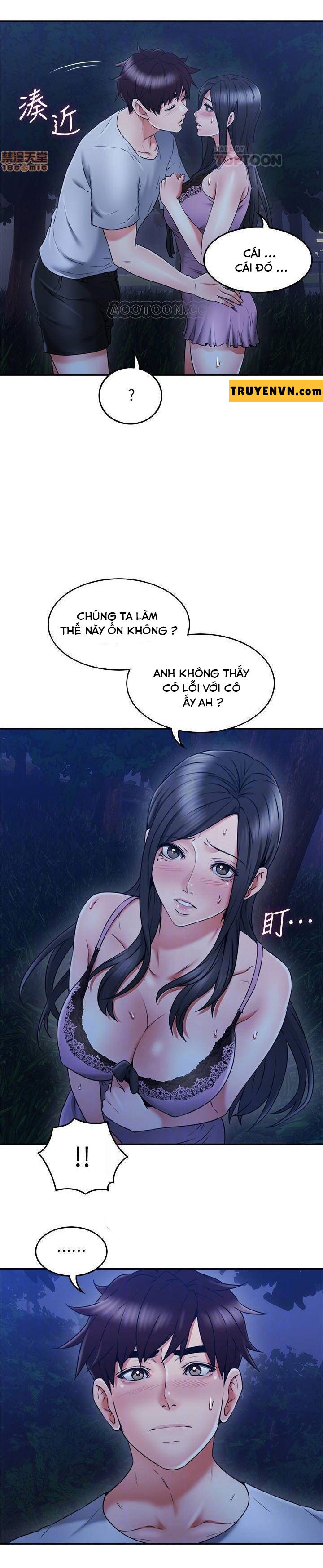 vợ hàng xóm chapter 33 5