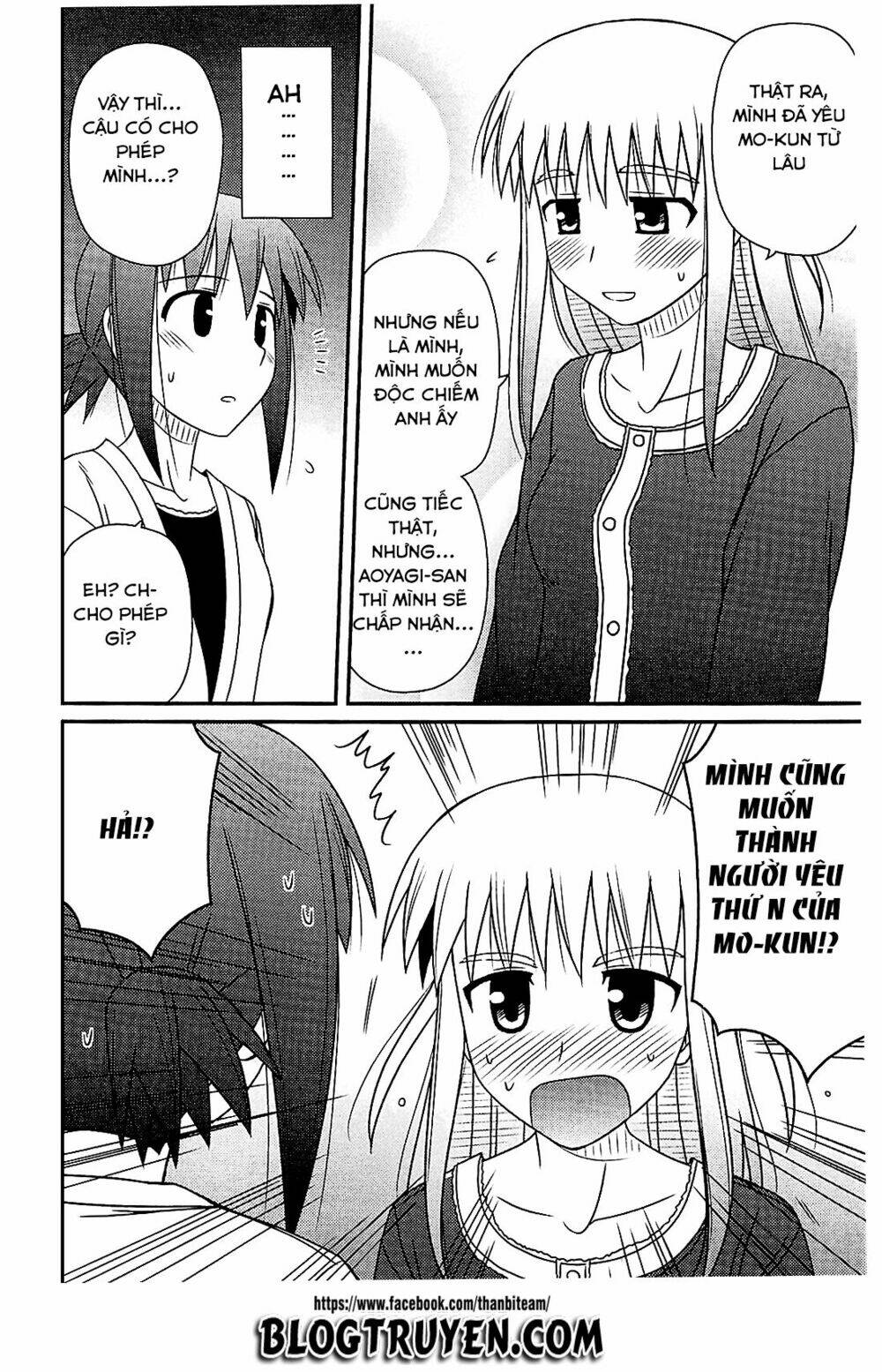 koe de oshigoto! chapter 39 28