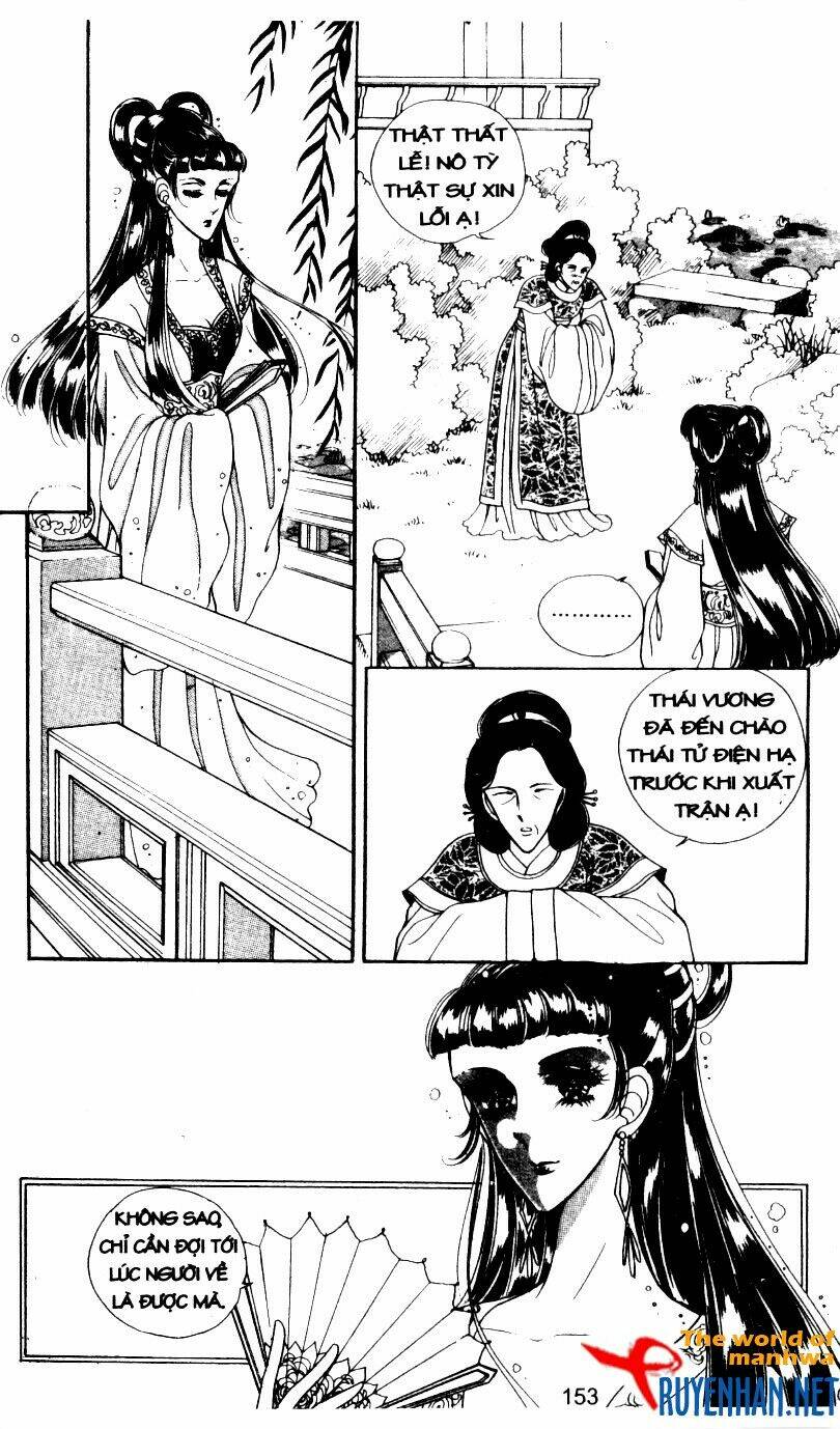 the sexy simpleton chapter 3 156