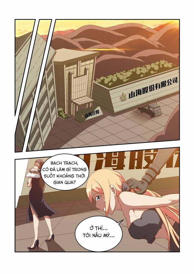 i am a killer maid chapter 47 4