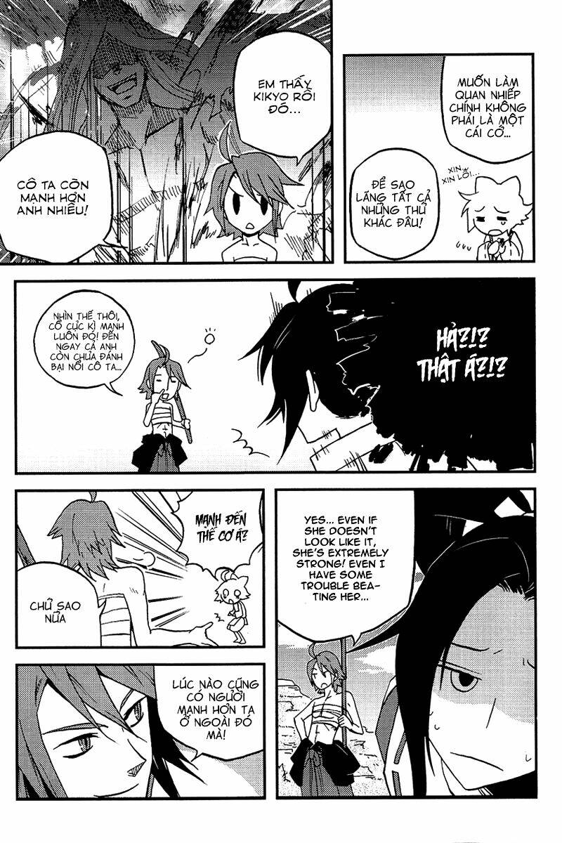 vairocana chapter 4 13