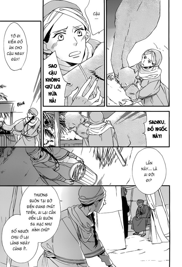 rakuda tsukai ga kieta asa chapter 1.2 20