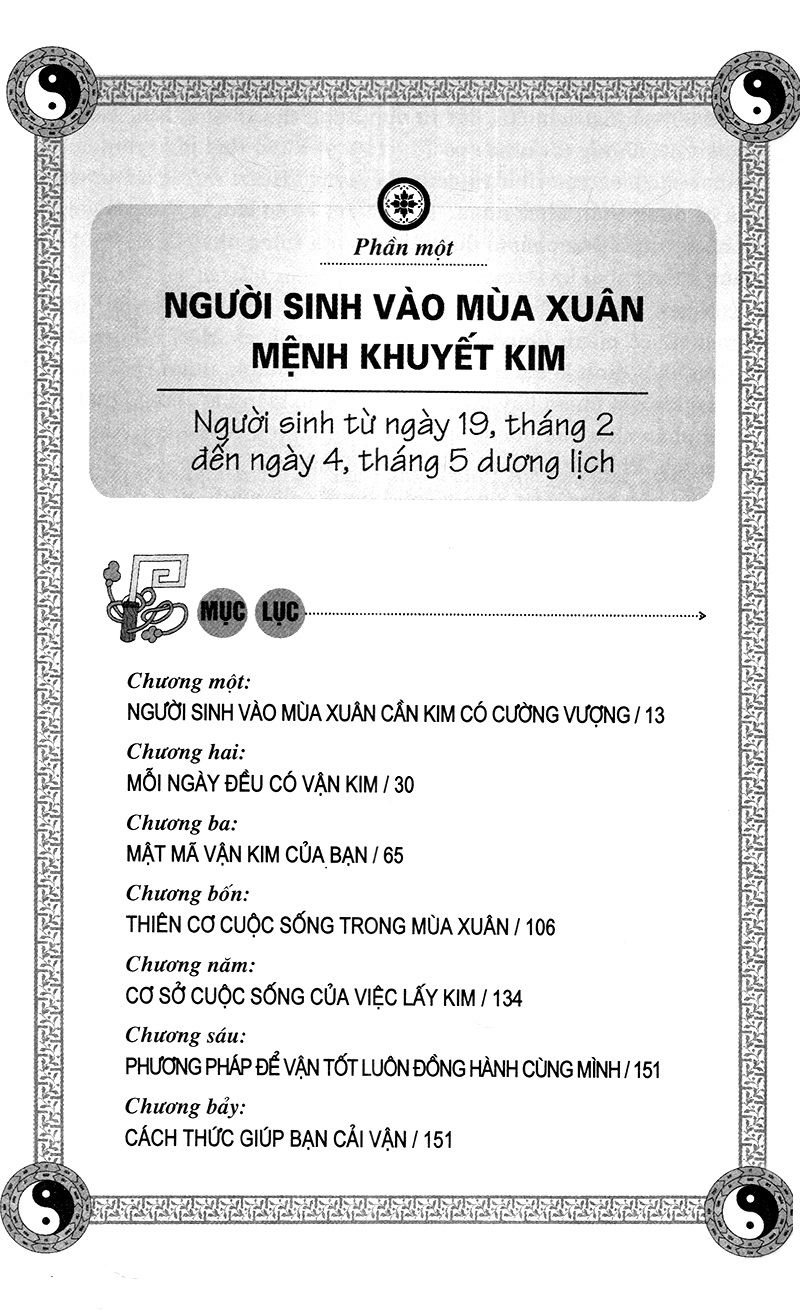 Phong Thủy Cải Vận - Dành Cho Mệnh Khuyết Kim, Thủy (Quyển Xuân, Hạ) - QB