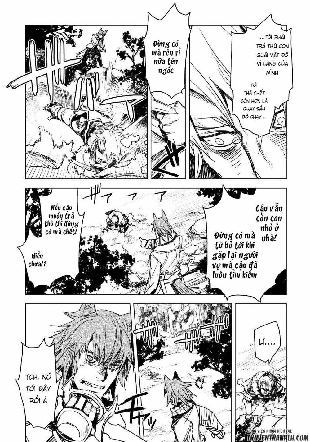 kuro no souzou shoukanshi - tenseisha no hangyaku chapter 7 22