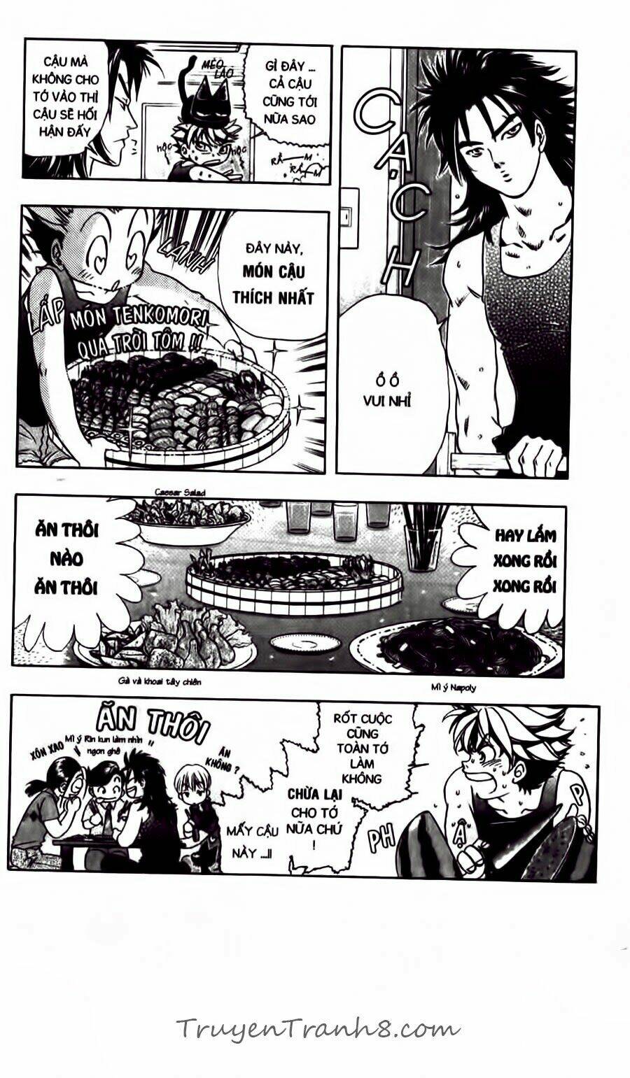 dragon voice chapter 51 15