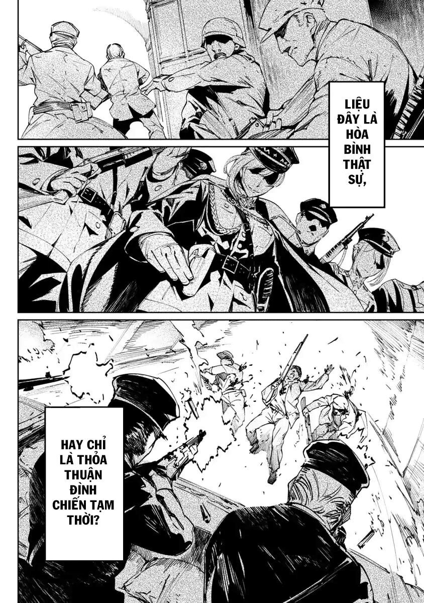 baikoku kikan chapter 1 2