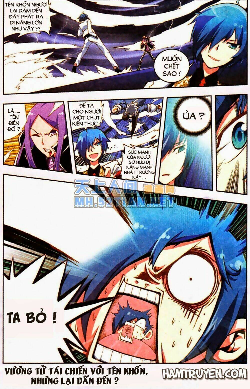 nộ lương tinh không chapter 3 22