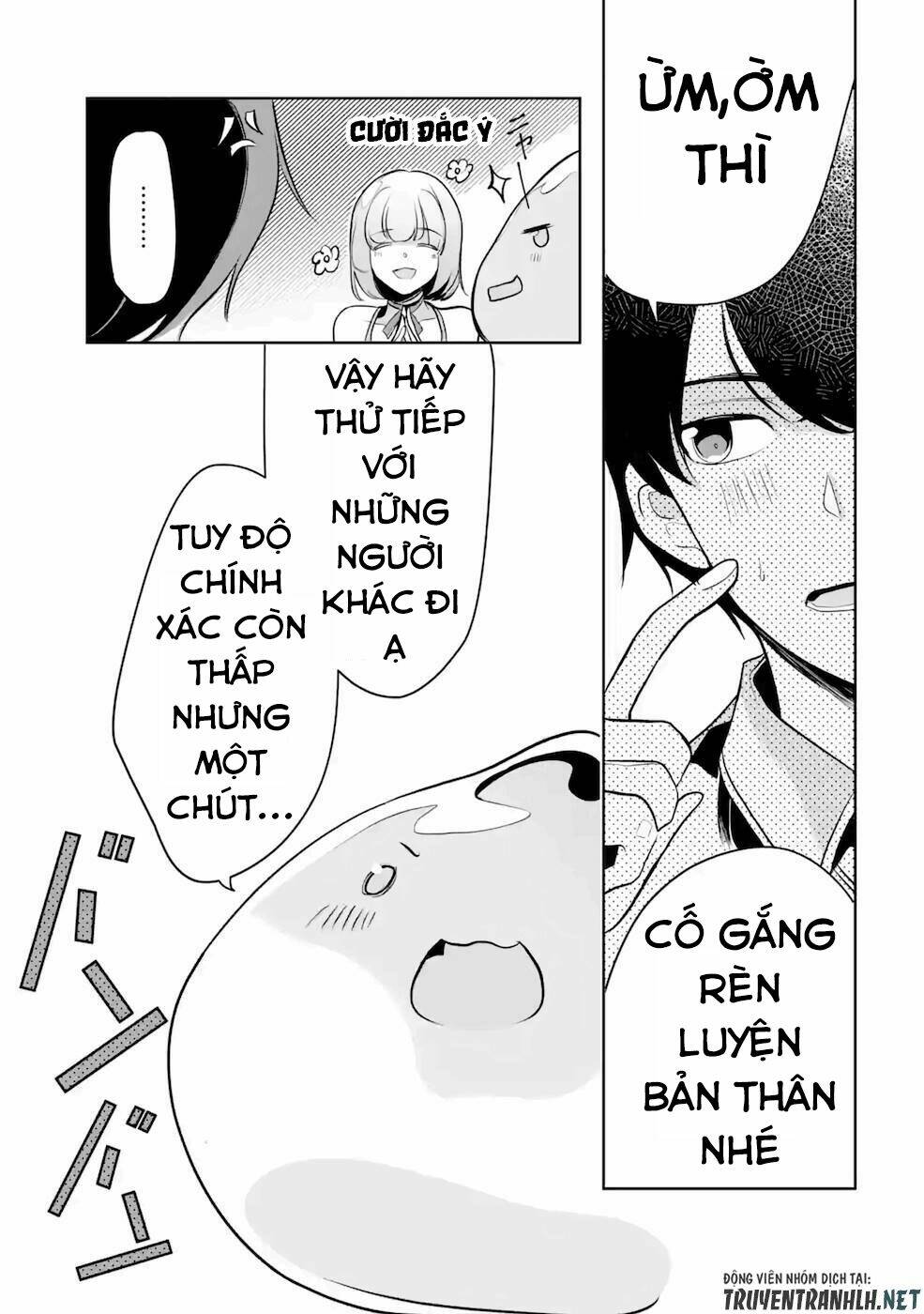 mamono wo shitagaeru chapter 8 30