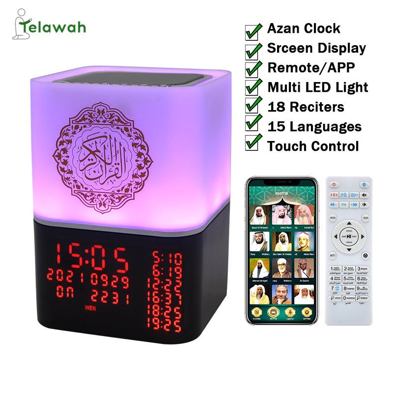 Loa Kinh Qur'an không dây Bluetooth điều khiển từ xa Đèn đầy màu sắc Đèn LED Đèn ban đêm với đồng hồ Azan Hồi giáo Người chơi Coran Ramadan Quà tặng Màu sắc: SQ-229