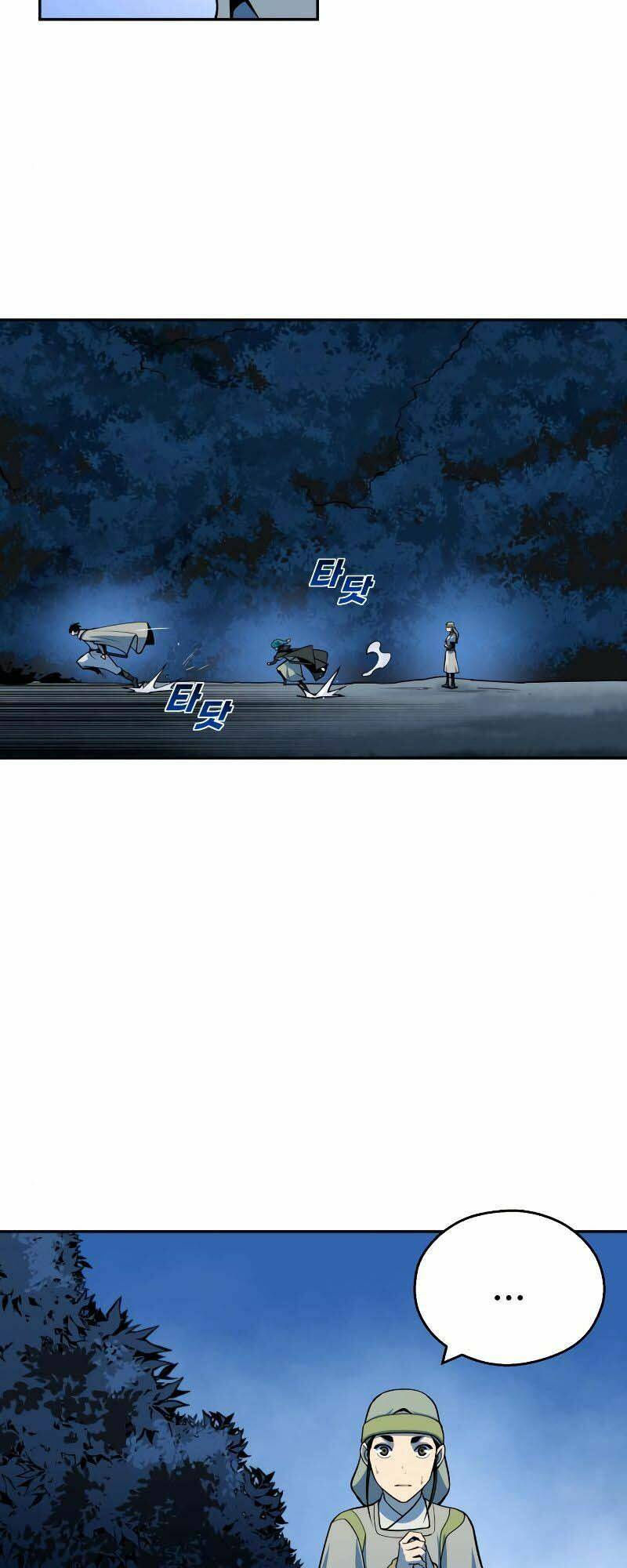 thiếu niên kiếm sư chapter 13 76