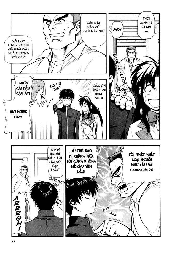 full metal panic! chapter 5 14