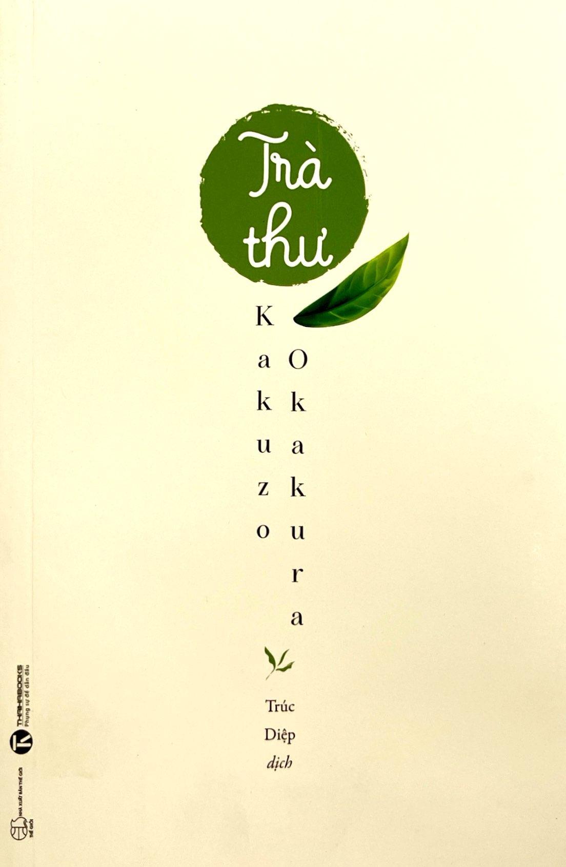 Trà Thư