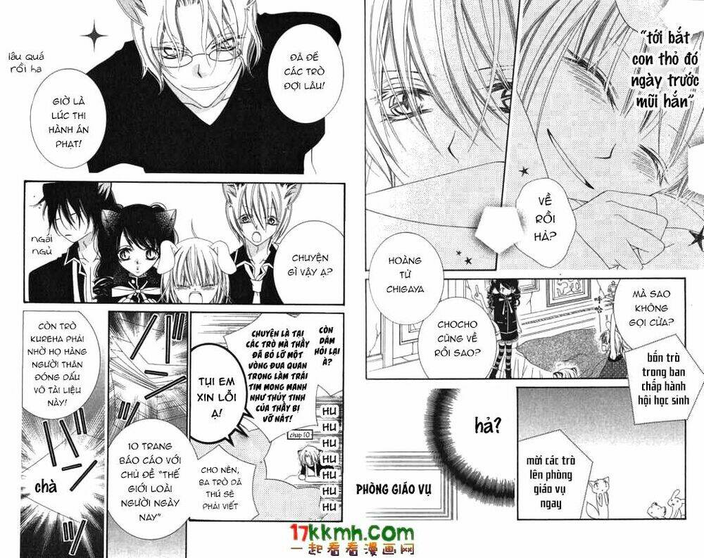 monochrome shounen shoujo chapter 17 26