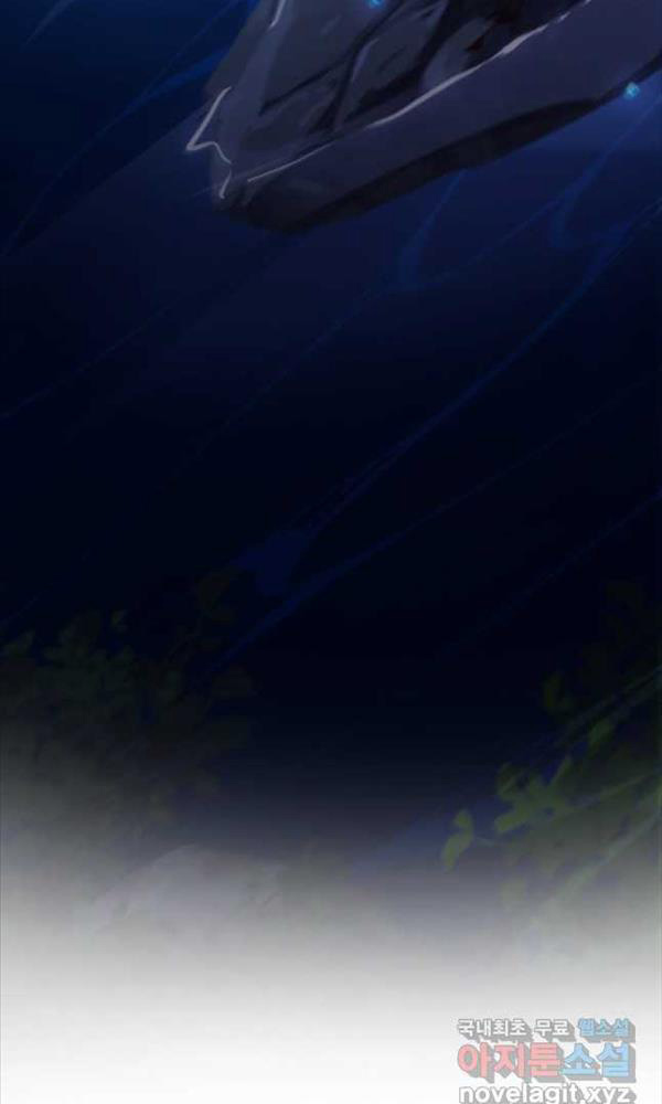 cửu thiên kiếm pháp chapter 50 144