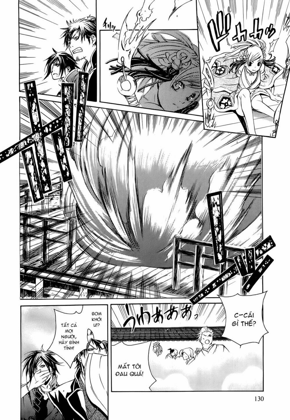 brave 10 chapter 4 14