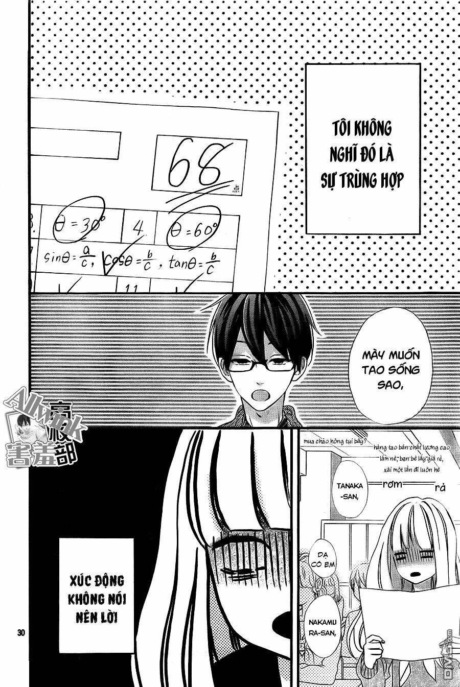 sensei kunshu chapter 8 30