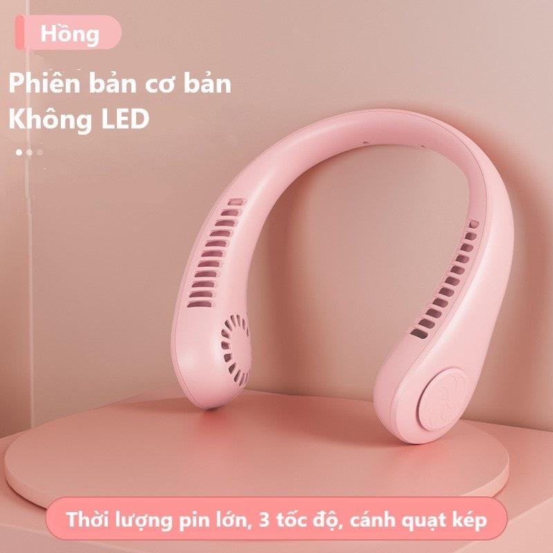 Quạt Đeo Cổ USB Mini Tích Điện Không Cánh Tiện Lợi, Thời Trang, Dáng Thể Thao