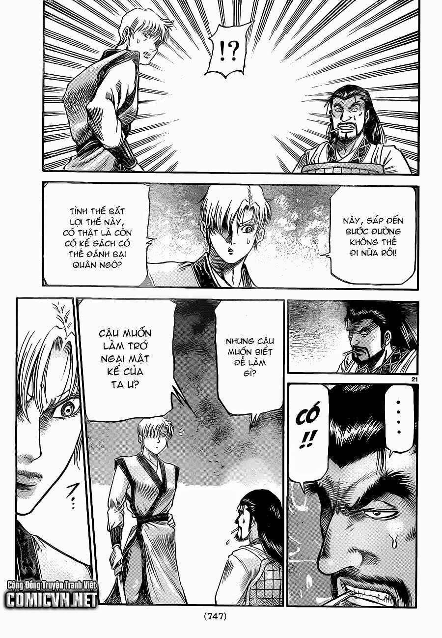 chú bé rồng - ryuuroden chapter 229 21