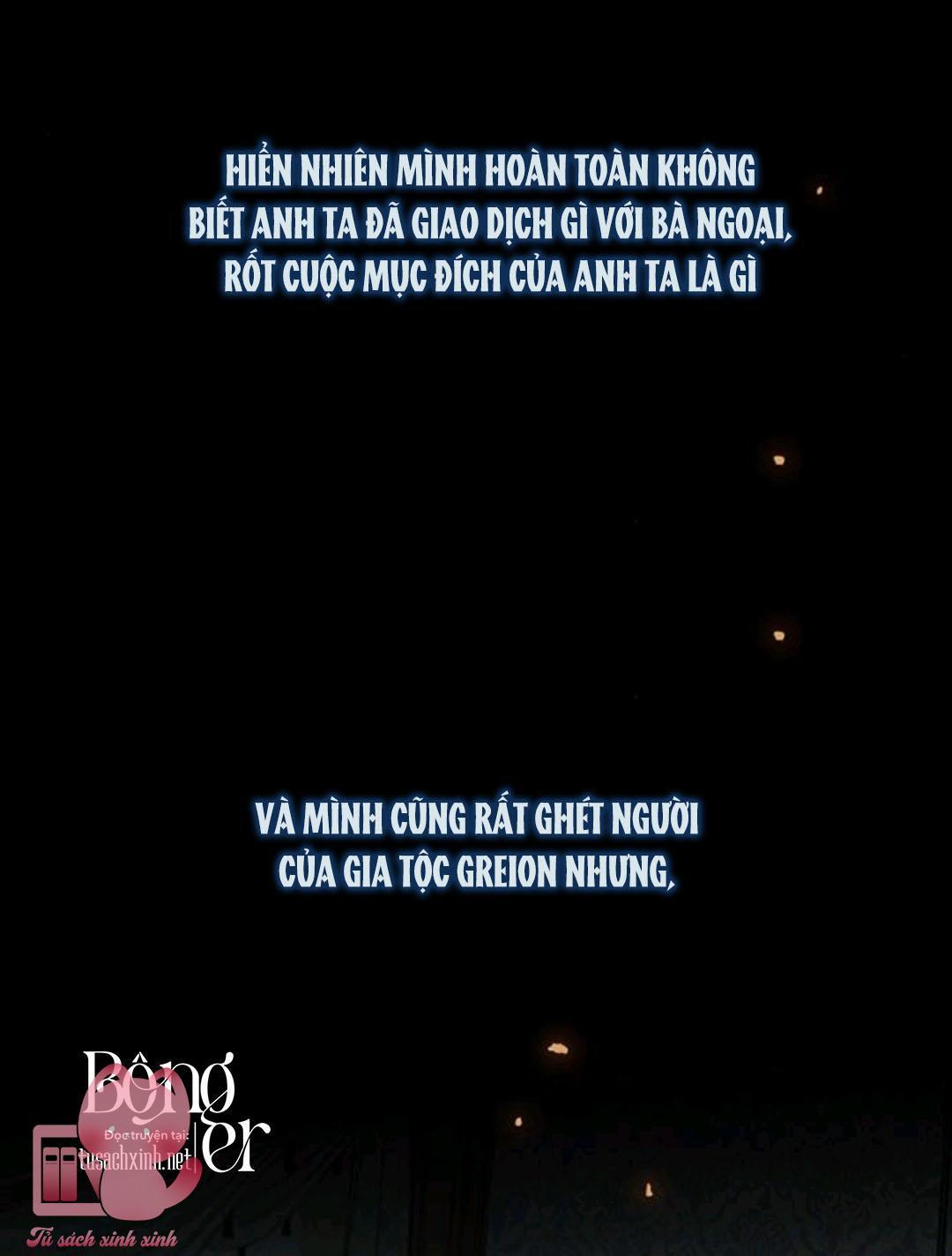 selena chapter 27 54