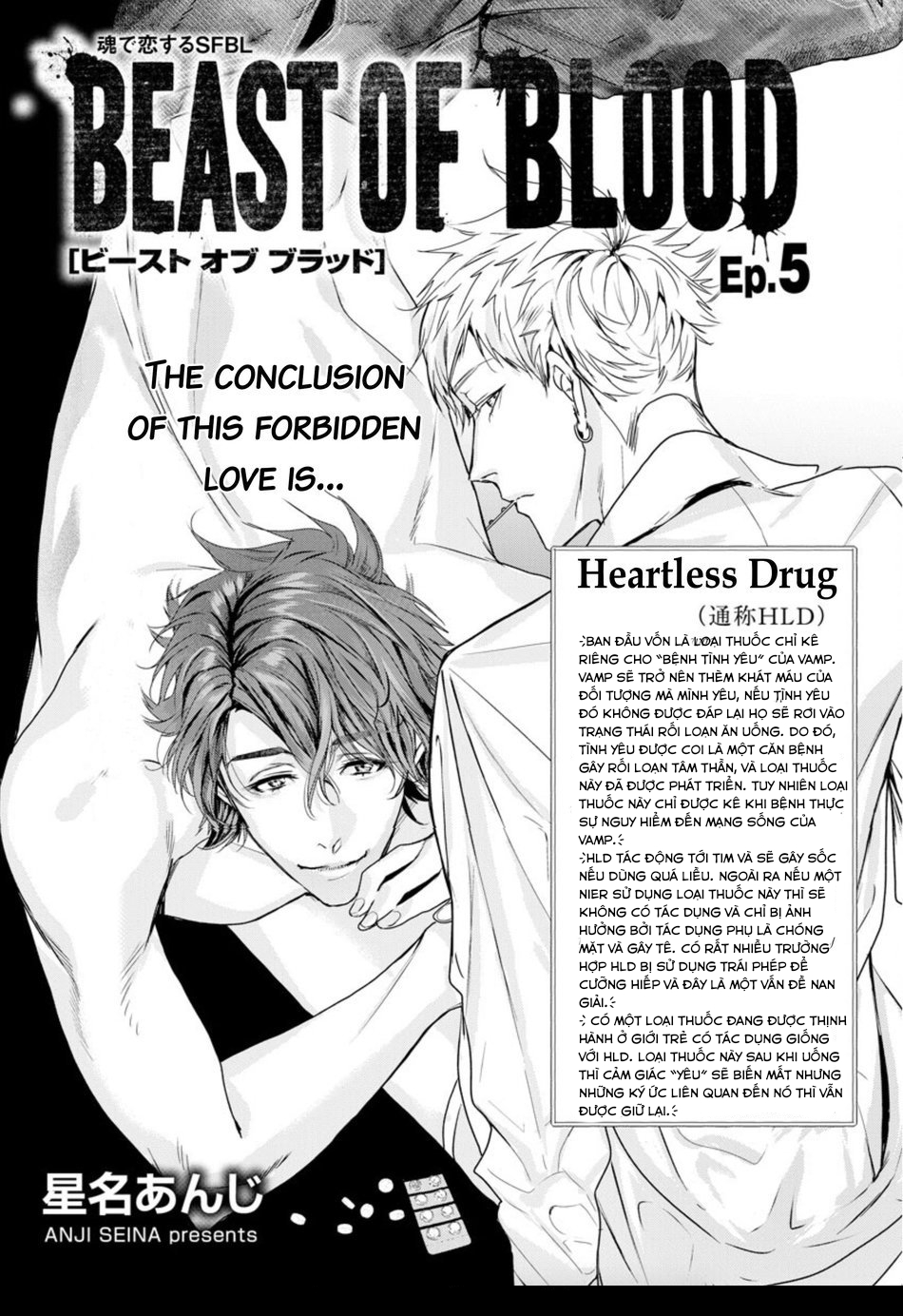 beast of blood chapter 5.1 1