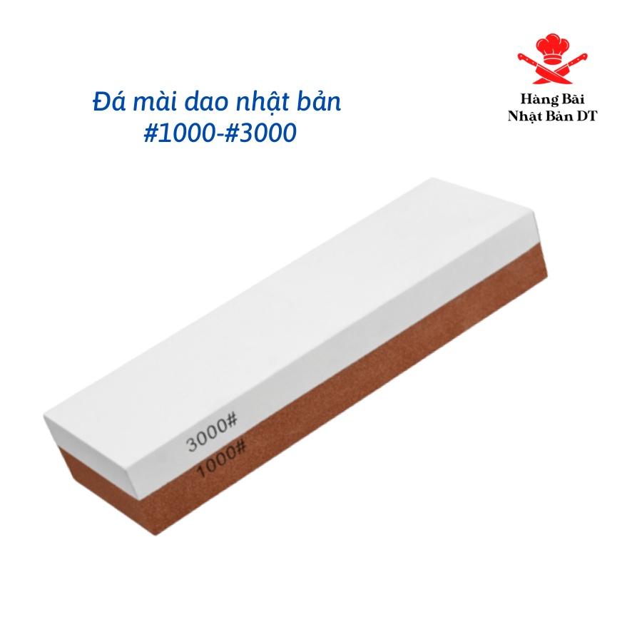 Đá Mài Dao Kéo Siêu Mịn Nhật Bản 2 Mặt 1000/3000 Grit Dụng Cụ Mài Dao Kéo Nhà Bếp Cao Cấp