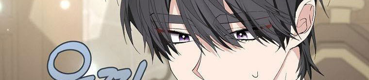 xin hãy kết hôn với em chapter 37 510