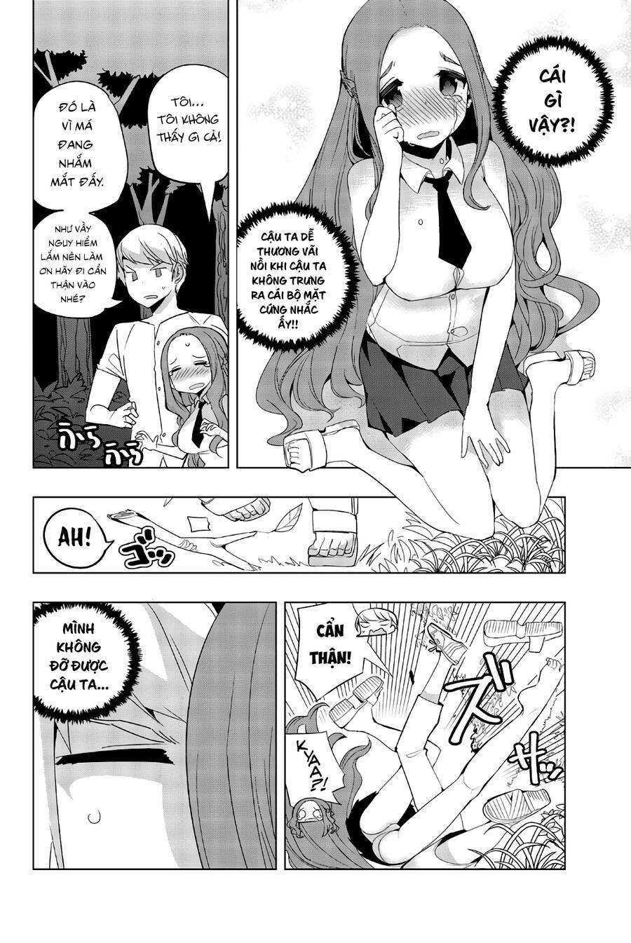 Houkago No Goumon Shoujo Chapter 45: Nụ hôn đầu tiên ♡ - Trang 9