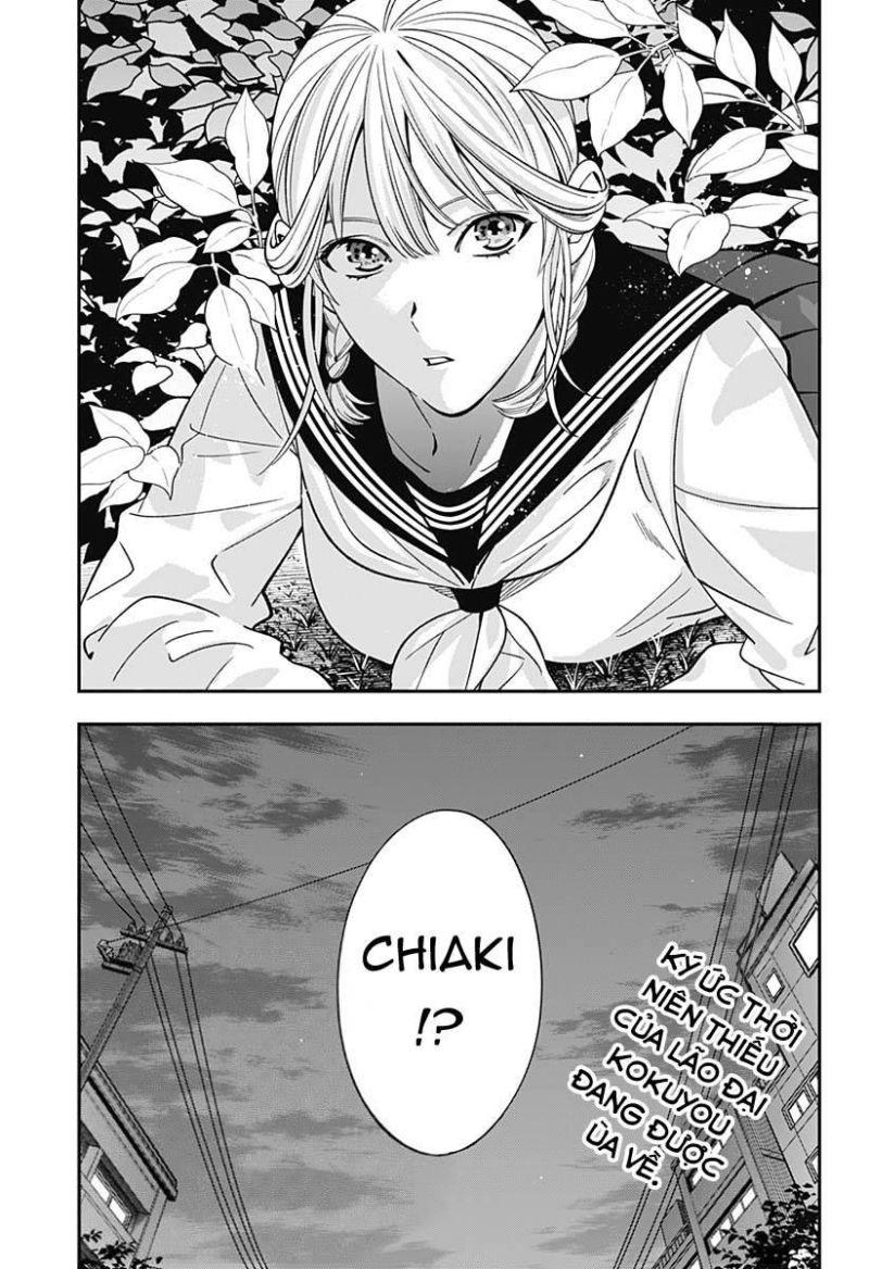 excuse me dentist, its touching me! chapter 56 17