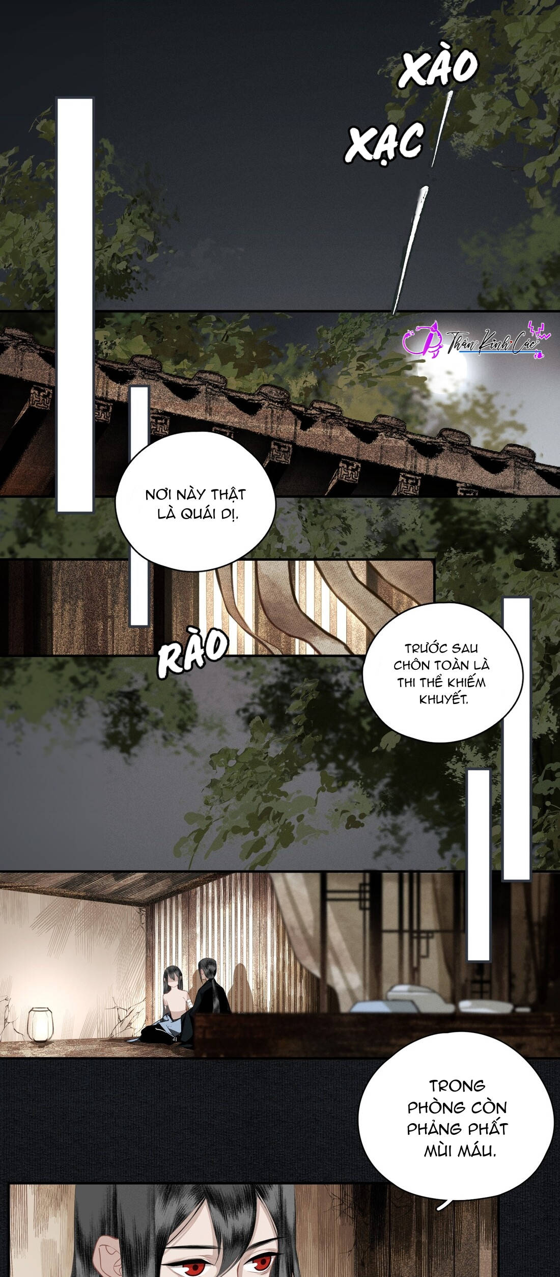 không cẩn thận cứu phải kẻ thù của giang hồ chapter 12 4