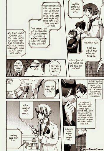 dolls code chapter 10 19