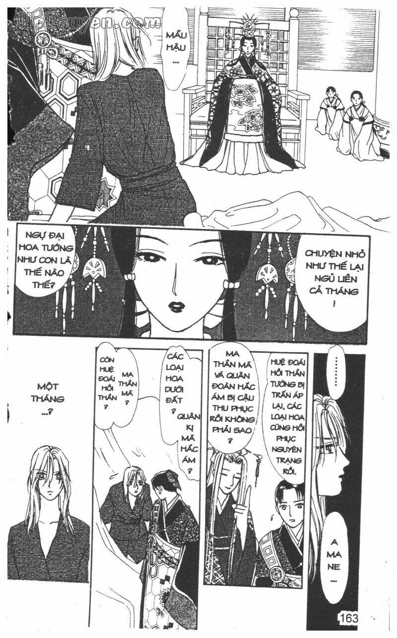 hoàng tử hoa - bud boy chapter 21 164