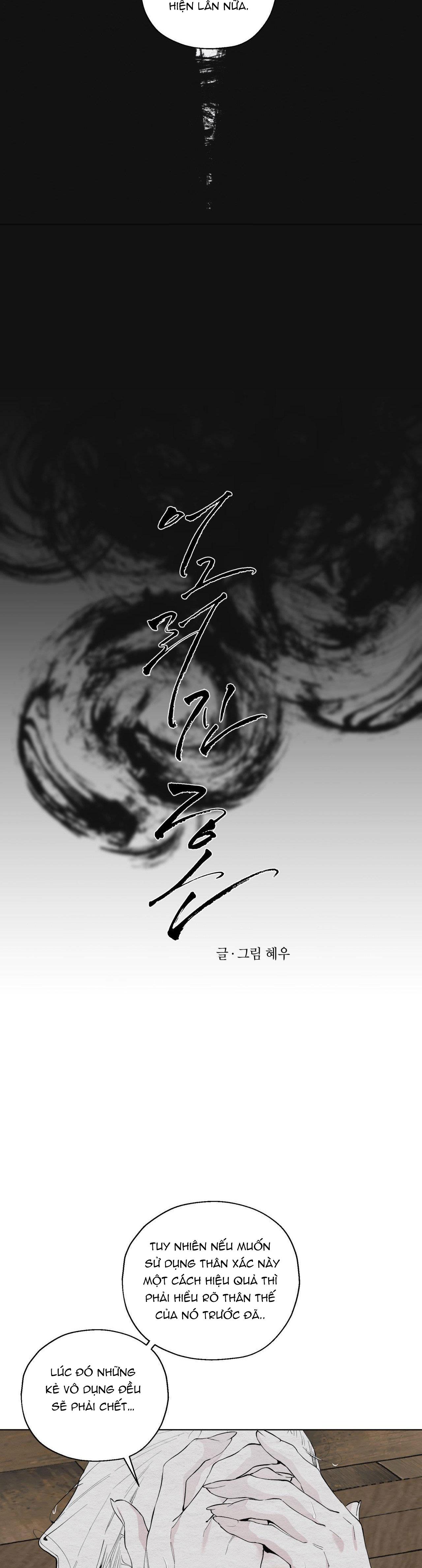 tâm hồn méo mó chapter 3 16