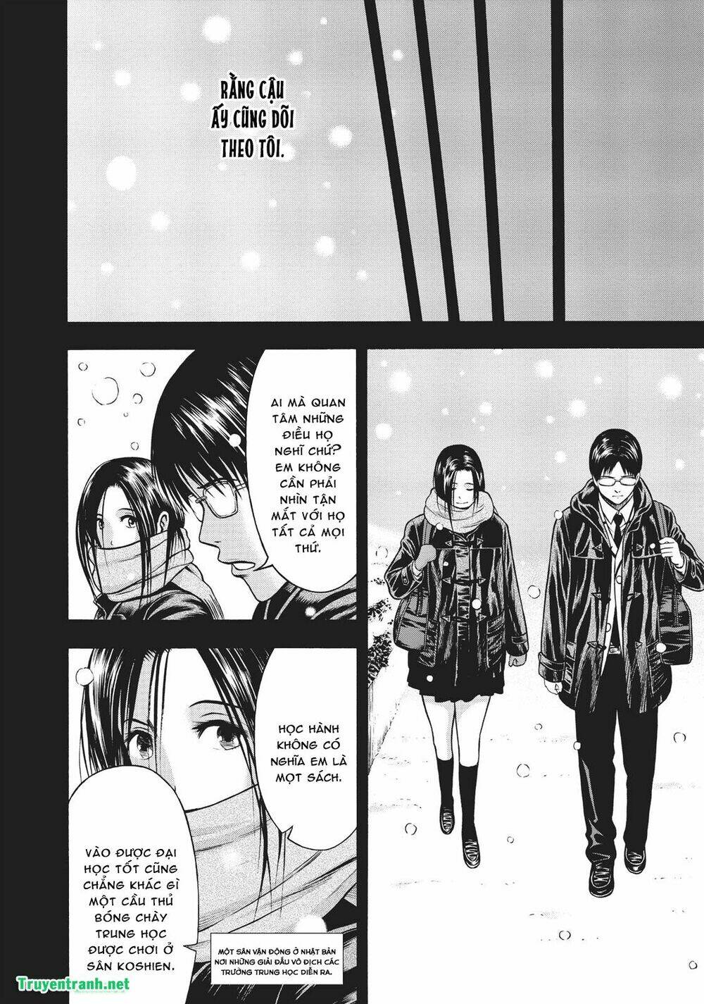 igai - the play dead/alive chapter 16 15