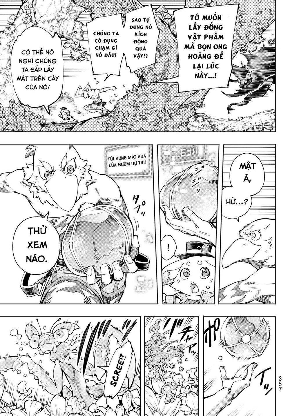 shangri-la frontier ~kusoge hunter, kamige ni idoman to su~ chapter 19 11