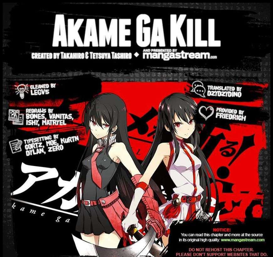akame ga kiru! chapter 76.5 19